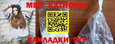 круглые Малоярославец