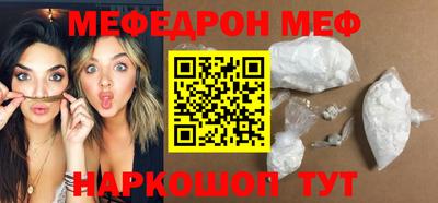 дживик Малгобек