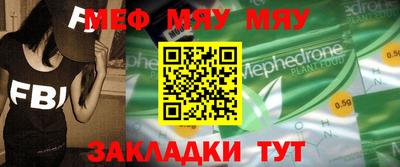 круглые Малоярославец
