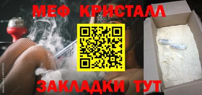 дживик Малгобек