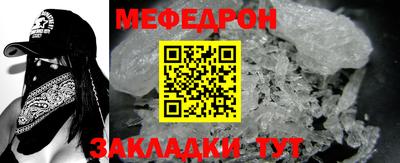 круглые Малоярославец