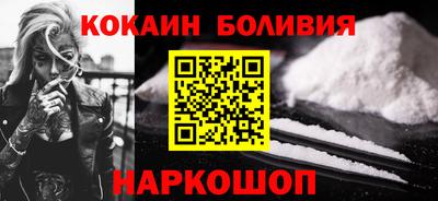 дживик Малгобек