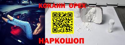 СК Мариинск