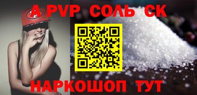 дживик Малгобек