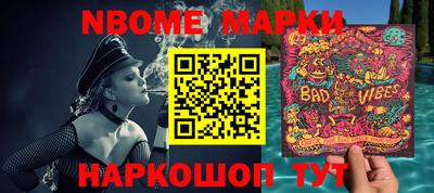 СК Мариинск