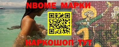 СК Мариинск