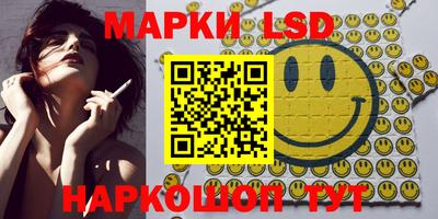 круглые Малоярославец