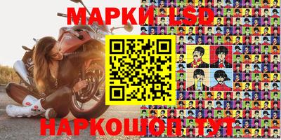 дживик Малгобек