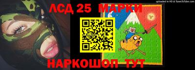 дживик Малгобек