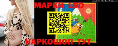 дживик Малгобек