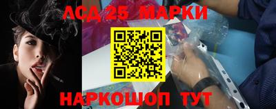круглые Малоярославец