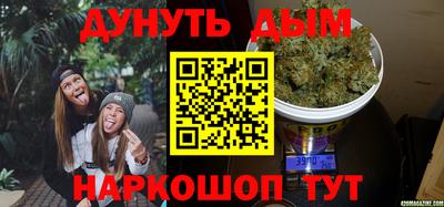 дживик Малгобек