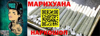дживик Малгобек