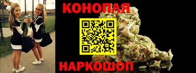 дживик Малгобек