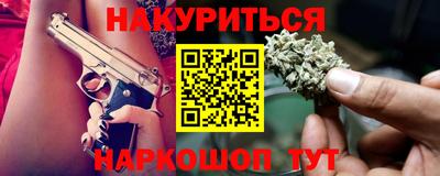 дживик Малгобек