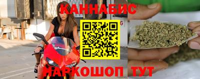 дживик Малгобек