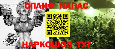 дживик Малгобек