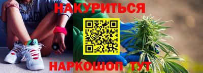 СК Мариинск