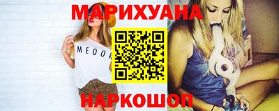 дживик Малгобек