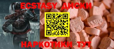 СК Мариинск