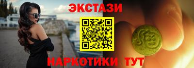 дживик Малгобек