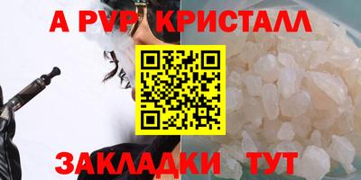 круглые Малоярославец