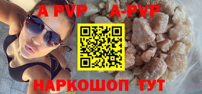 круглые Малоярославец