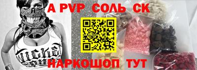 круглые Малоярославец
