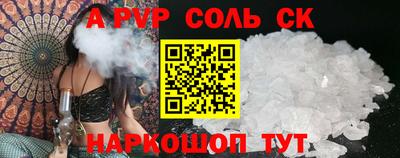 круглые Малоярославец