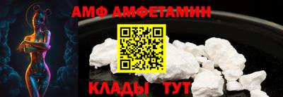 дживик Малгобек