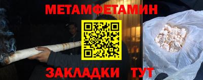 круглые Малоярославец
