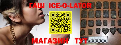круглые Малоярославец