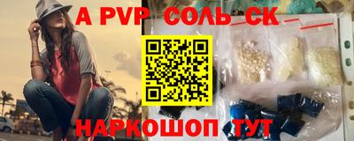 круглые Малоярославец