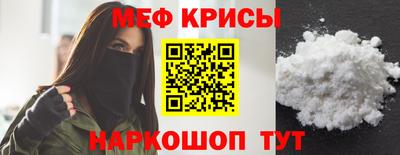 круглые Малоярославец